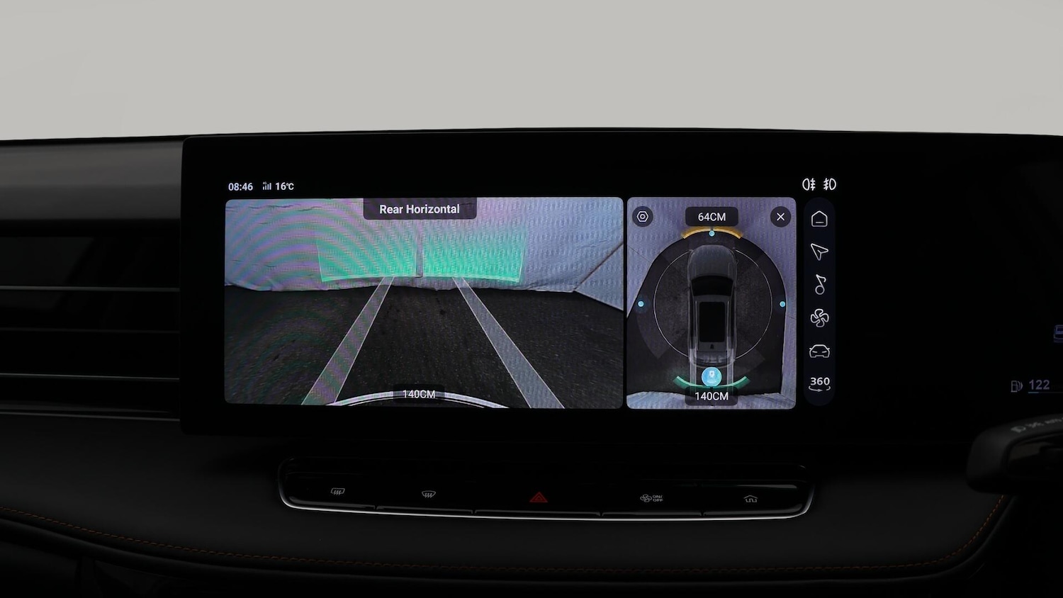 Used MG MG HS 2024 for sale - 76522026: Photo 26