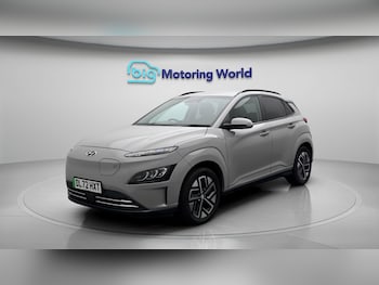 Used Hyundai KONA 2023 for sale - 78656696: Photo