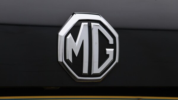 Used MG MG HS 2022 for sale - 76189611: Photo 22