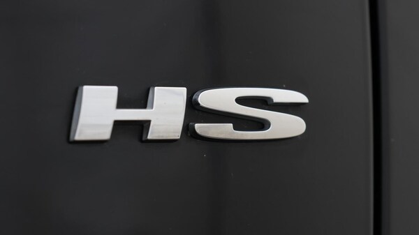 Used MG MG HS 2022 for sale - 76189611: Photo 23