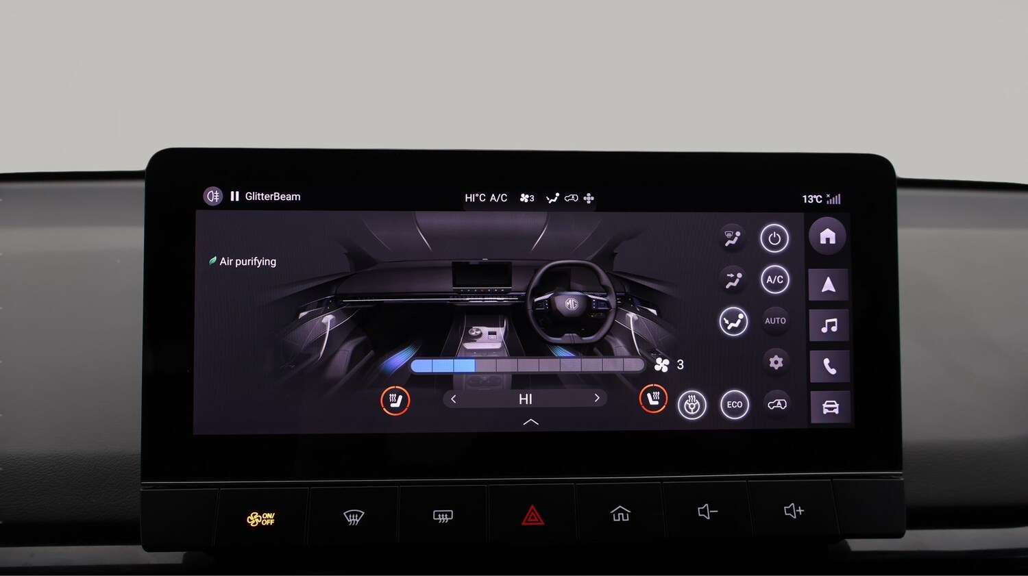 Used MG MG4 2023 for sale - 77064369: Photo 12