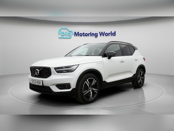 Used Volvo XC40 2021 for sale - 77688952: Photo