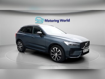 Used Volvo XC60 2023 for sale - 78737128: Photo