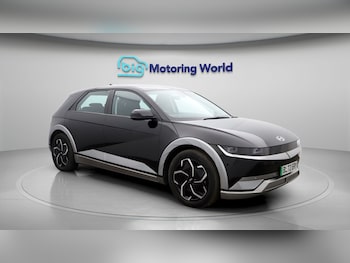 Used Hyundai IONIQ 5 2023 for sale - 77750307: Photo