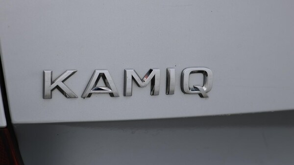 Used Skoda Kamiq 2022 for sale - 76137644: Photo 22