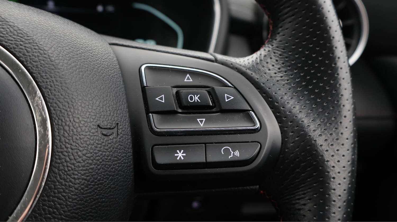 Used MG MG HS 2023 for sale - 77487019: Photo 24