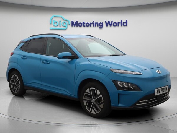 Used Hyundai KONA 2021 for sale - 76152977: Photo 1