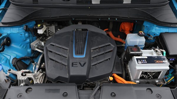 Used Hyundai KONA 2021 for sale - 76152977: Photo 31