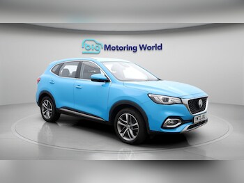 MG MG HS feature image