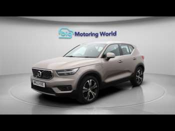 Used Volvo XC40 2022 for sale - 75280397: Photo