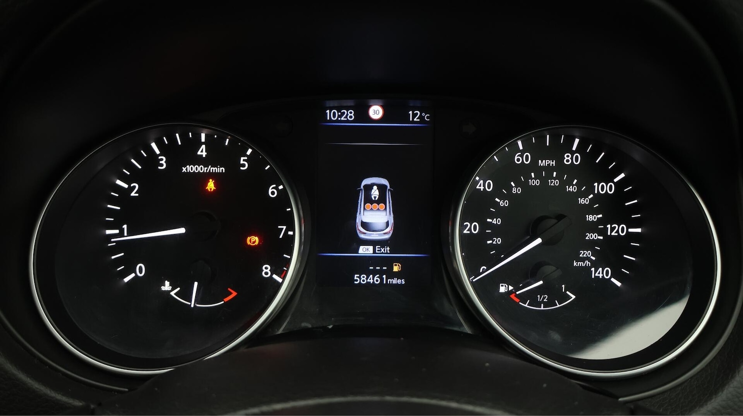 Used Nissan Qashqai 2019 for sale - 76388835: Photo 11