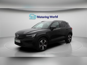 Used Volvo XC40 2023 for sale - 75589017: Photo