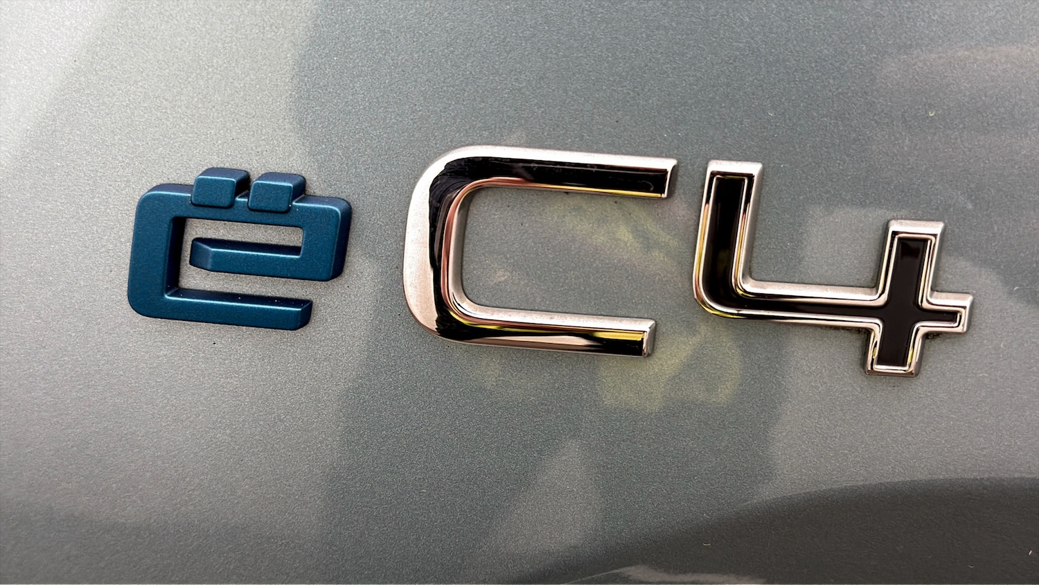 Used Citroen C4 2023 for sale - 77735994: Photo 21