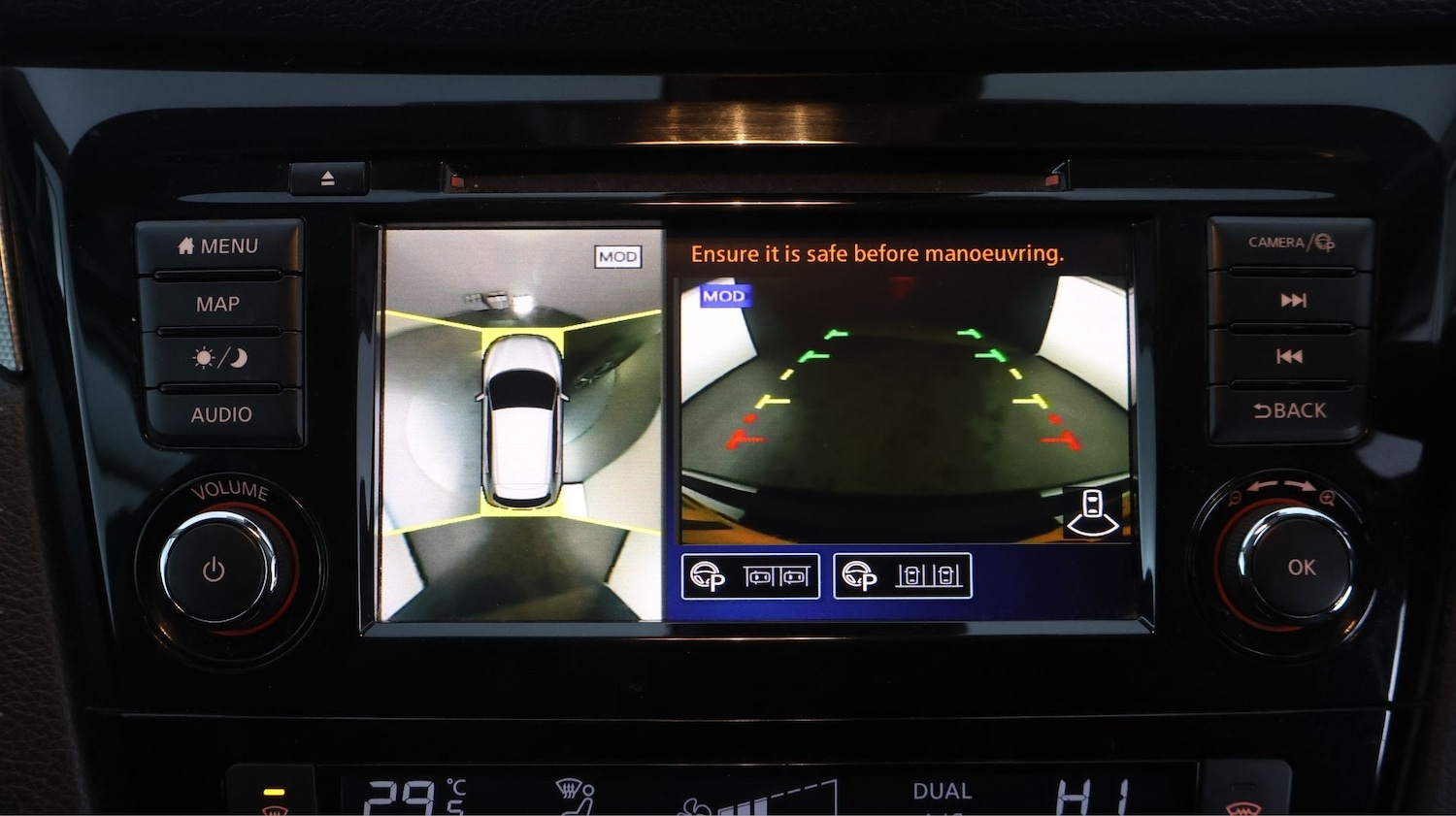 Used Nissan Qashqai 2020 for sale - 77897226: Photo 23