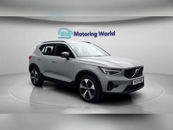 Used Volvo XC40 2024 for sale - 79331614: Photo