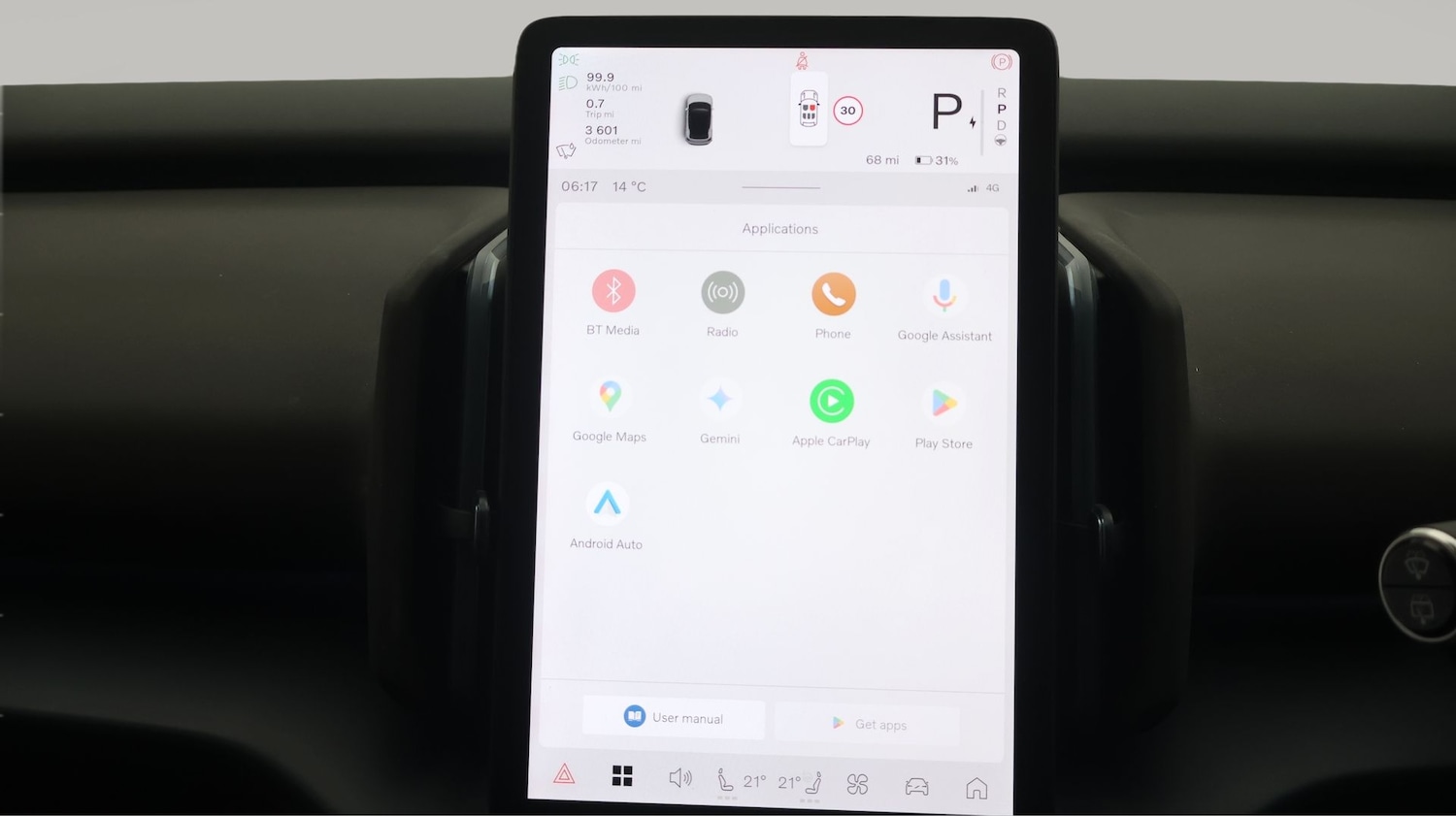 Used Volvo EX30 for sale - 77749667: Photo 11