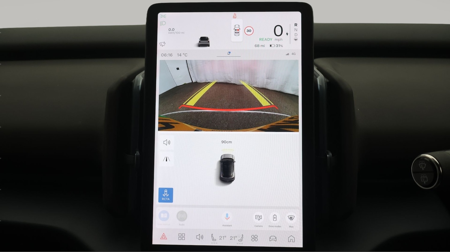 Used Volvo EX30 for sale - 77749667: Photo 25