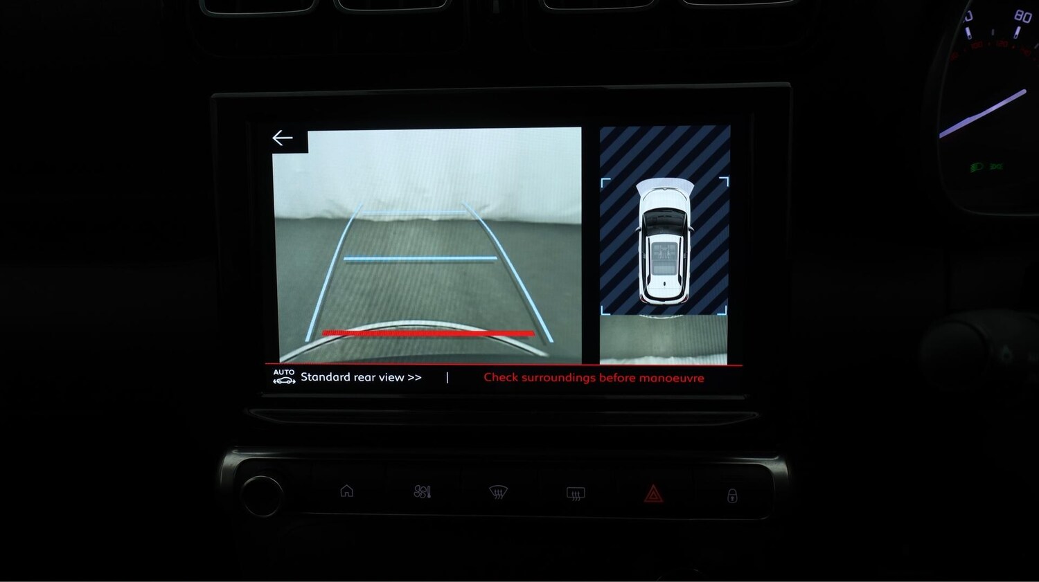 Used Citroen C3 Aircross 2023 for sale - 76109646: Photo 43