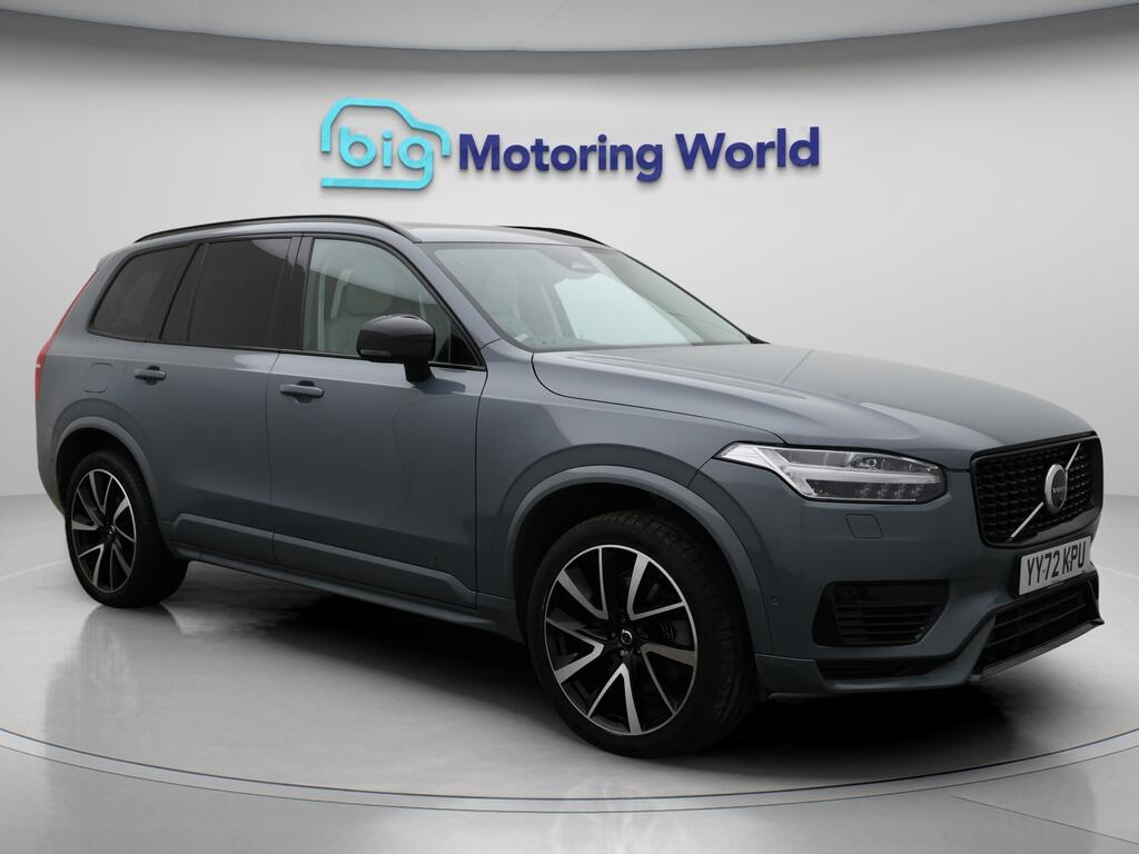Used Volvo XC90 2022 for sale - 76584246: Photo 1