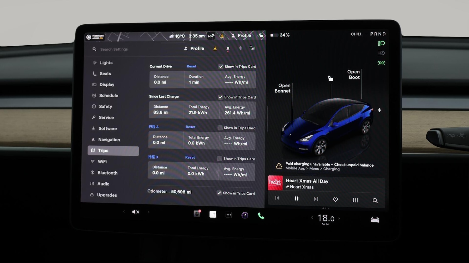 Used Tesla Model Y 2022 for sale - 76214345: Photo 11