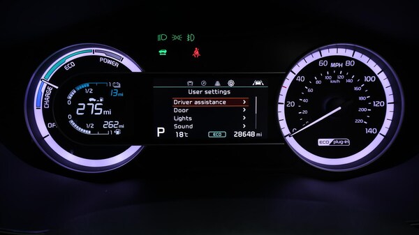 Used Kia Niro 2021 for sale - 76215502: Photo 11