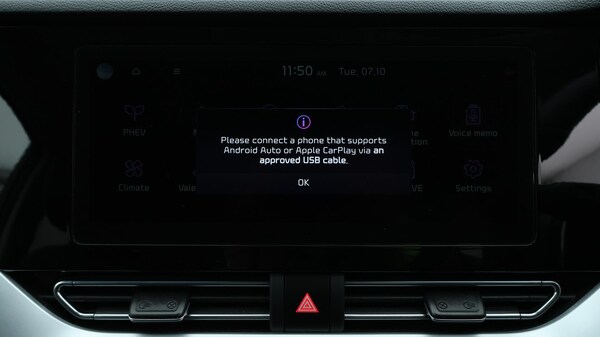 Used Kia Niro 2021 for sale - 76215502: Photo 27