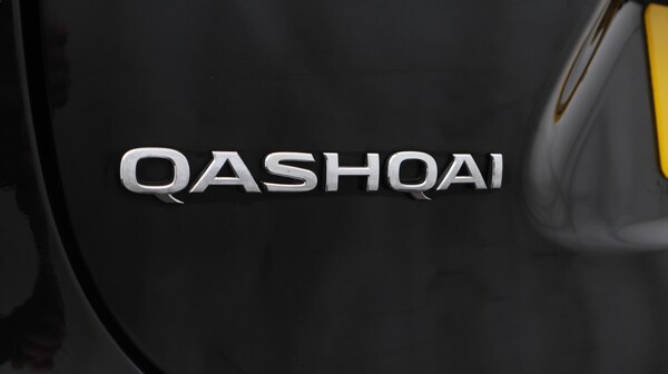 Used Nissan Qashqai 2020 for sale - 76270706: Photo 22
