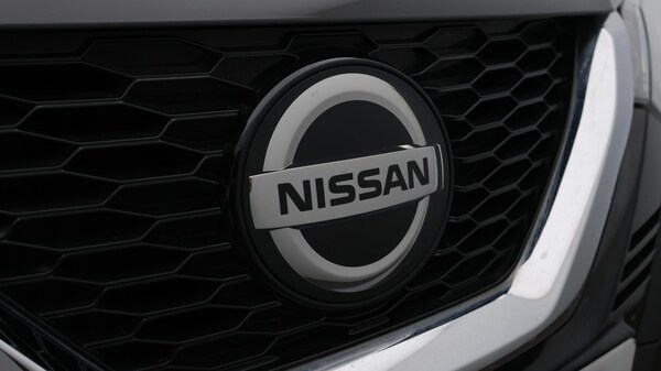 Used Nissan Qashqai 2020 for sale - 76270706: Photo 23