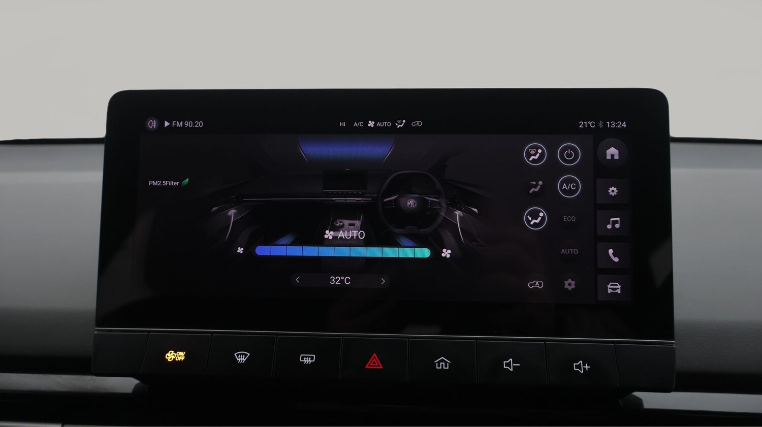 Used MG MG4 2023 for sale - 77675133: Photo 12