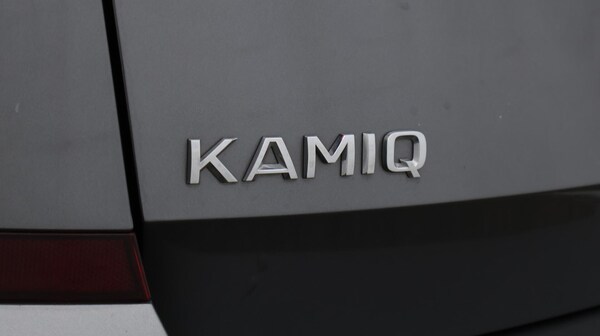 Used Skoda Kamiq 2022 for sale - 75809169: Photo 21