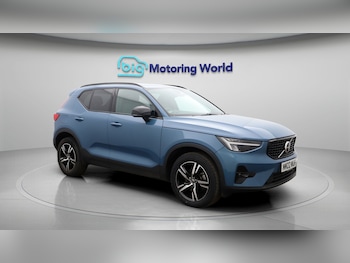 Used Volvo XC40 2022 for sale - 77763269: Photo