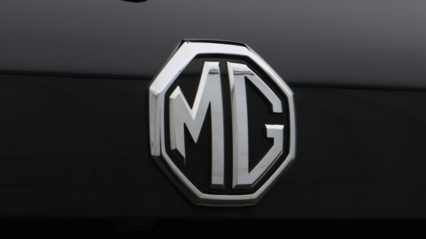 Used MG MG HS 2023 for sale - 76151487: Photo 22