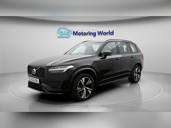 Used Volvo XC90 2023 for sale - 79331639: Photo