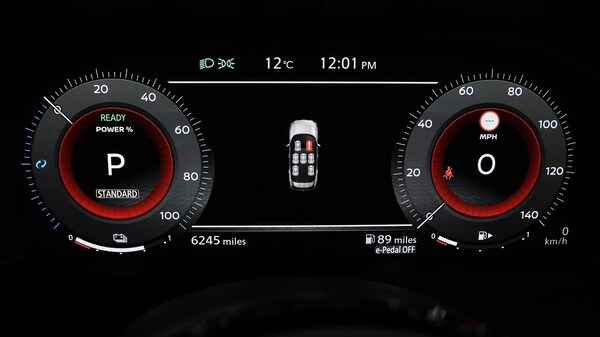 Used Nissan X-Trail 2025 for sale - 76296092: Photo 11