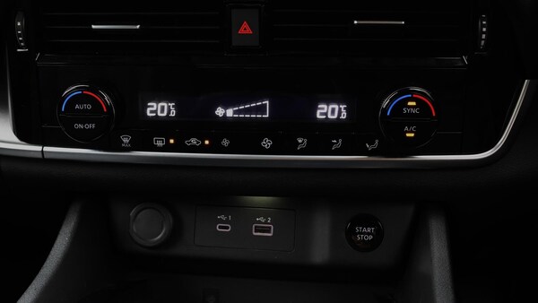 Used Nissan X-Trail 2025 for sale - 76296092: Photo 13