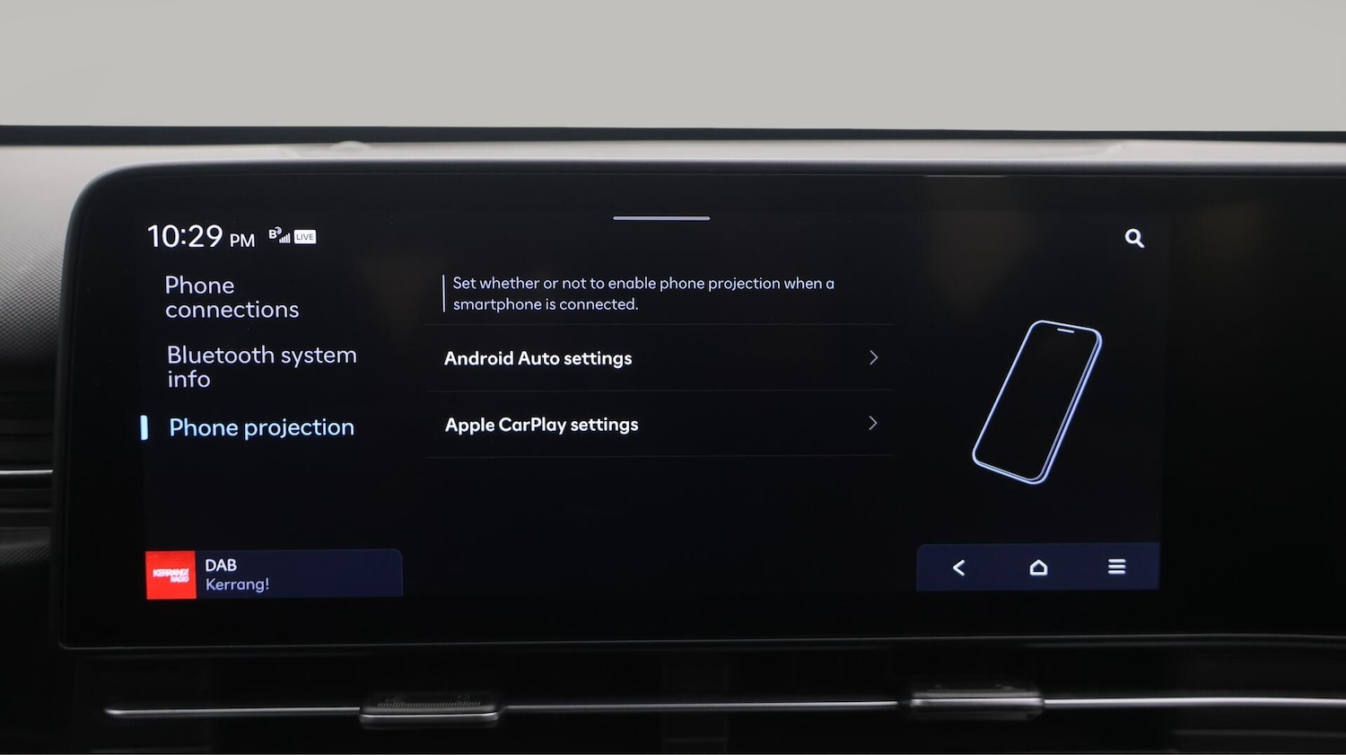 Used Hyundai KONA 2023 for sale - 76432676: Photo 27