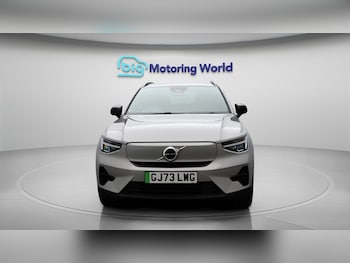 Used Volvo XC40 2023 for sale - 78218088: Photo