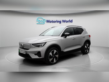 Used Volvo XC40 2023 for sale - 78218088: Photo