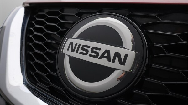 Used Nissan Qashqai 2021 for sale - 76152559: Photo 21