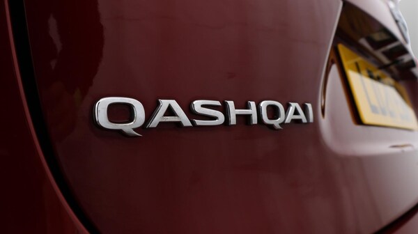 Used Nissan Qashqai 2021 for sale - 76152559: Photo 22