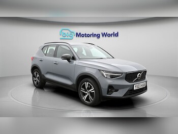 Used Volvo XC40 2023 for sale - 78708685: Photo