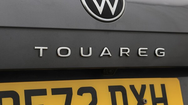 Used Volkswagen Touareg 2023 for sale - 76295795: Photo 22