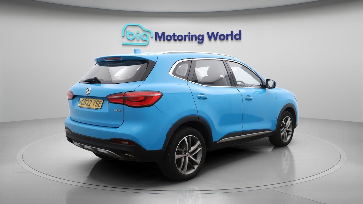 Used MG MG HS 2022 for sale - 76484602: Photo 8