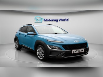 Used Hyundai KONA 2023 for sale - 78083862: Photo