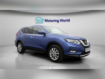 Used Nissan X-Trail 2020 for sale - 75747204: Photo