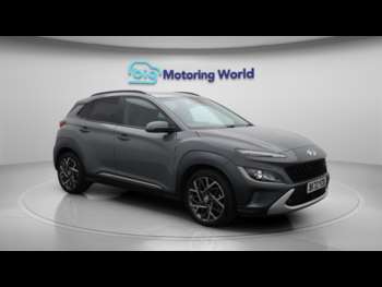 Used Hyundai KONA 2023 for sale - 75279709: Photo