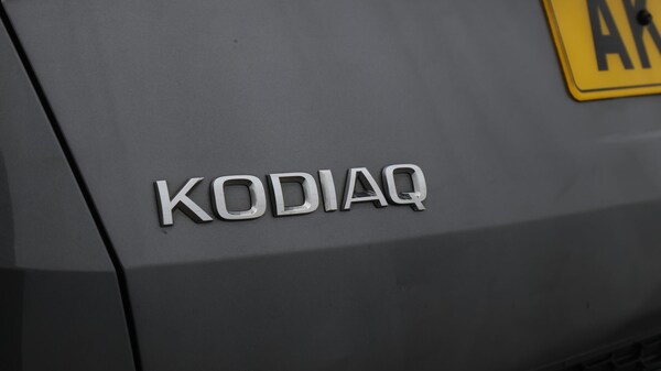 Used Skoda Kodiaq 2022 for sale - 76337911: Photo 23