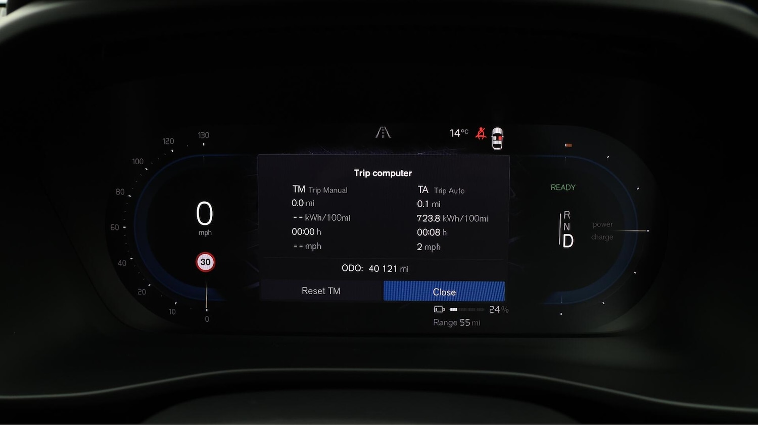 Used Volvo XC40 2021 for sale - 76573070: Photo 11