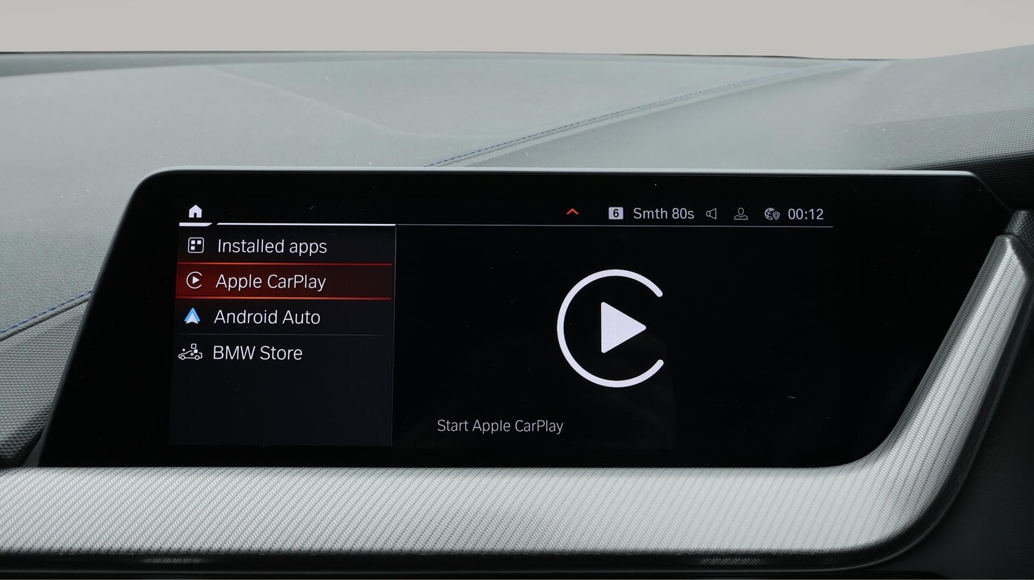 Used BMW 1 Series 2021 for sale - 76152233: Photo 25