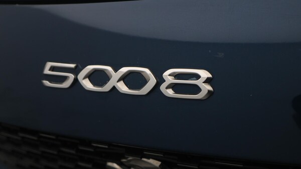 Used Peugeot 5008 2022 for sale - 76227338: Photo 24